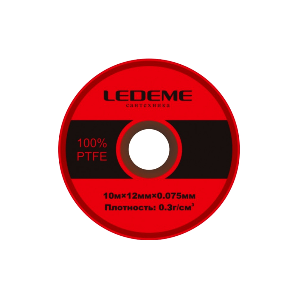 Фум лента Ledeme SLD-20730